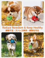 8 Pack Soft Stuffed Plush Balls with Squeakers