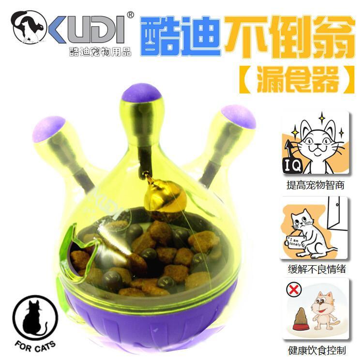 Shaky Cat Tumbler Leakage Feeder Cat Toys Pet Clever 